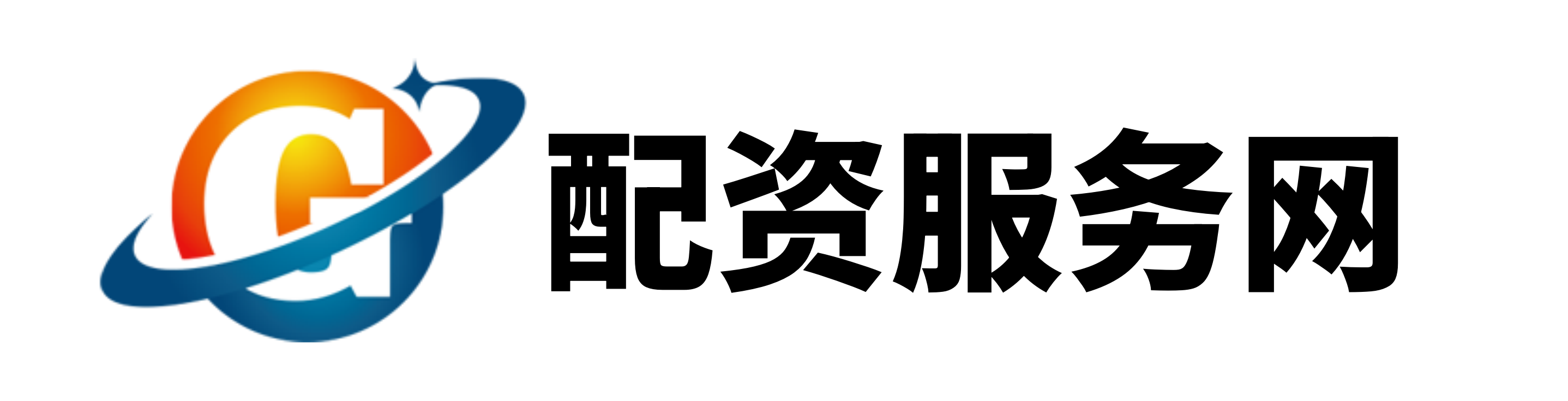 华融配资